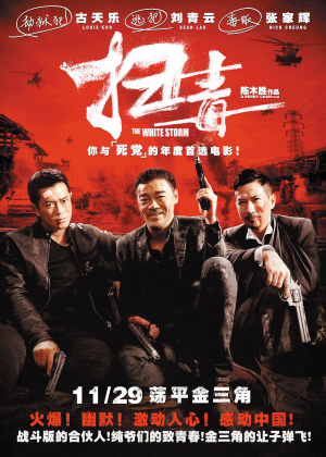 罗德岛州驾驶证哪里可以做假的